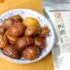 Товары от 益可利旗舰店