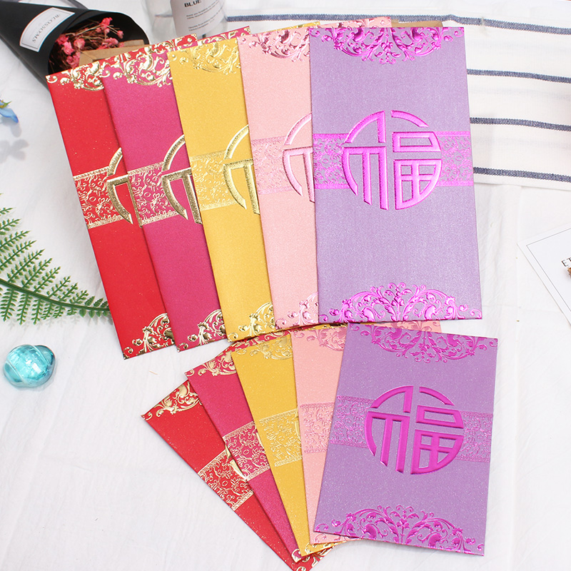2023 Year of the Rabbit is a Hong Kong-closed version of the high-end personalized creative blessing character lucky Chinese New Year general red envelope custom LOGO