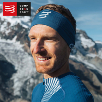 Sports hair band headband mens antiperspirant band sweat band womens sweat-absorbent headband running fitness marathon sweat band summer