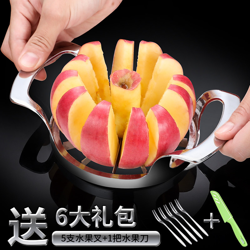 Germany CUGF 304 stainless steel apple-cutting artifact fruit-cutting artifact slicing divider slicing corerer