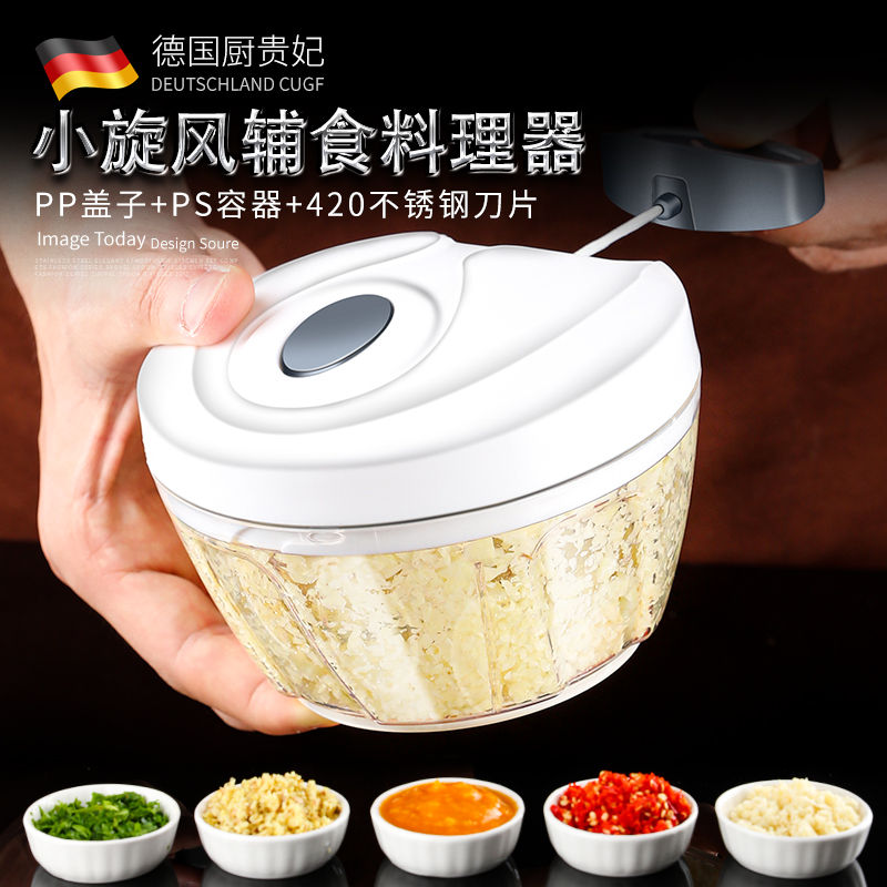 Home Multi-functional manual crushing machine small mashed garlic twisted meat cutting machine Shredders Garlic Clay Patron Lagarlic God