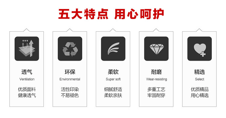 Chaussettes - collants 1HB1MM0296 - Ref 758292 Image 14