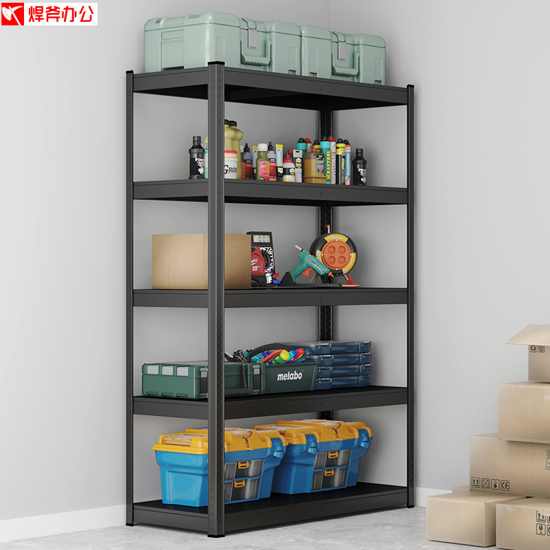 Warehouse shelves Home balcony shelves Multi-layer floor-to-ceiling black storage racks Storage iron shelves Angle steel display shelves