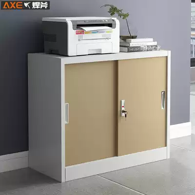 Welding axe 760 mobile iron door filing cabinet iron cabinet office cabinet short cabinet filing cabinet data Cabinet with lock storage cabinet