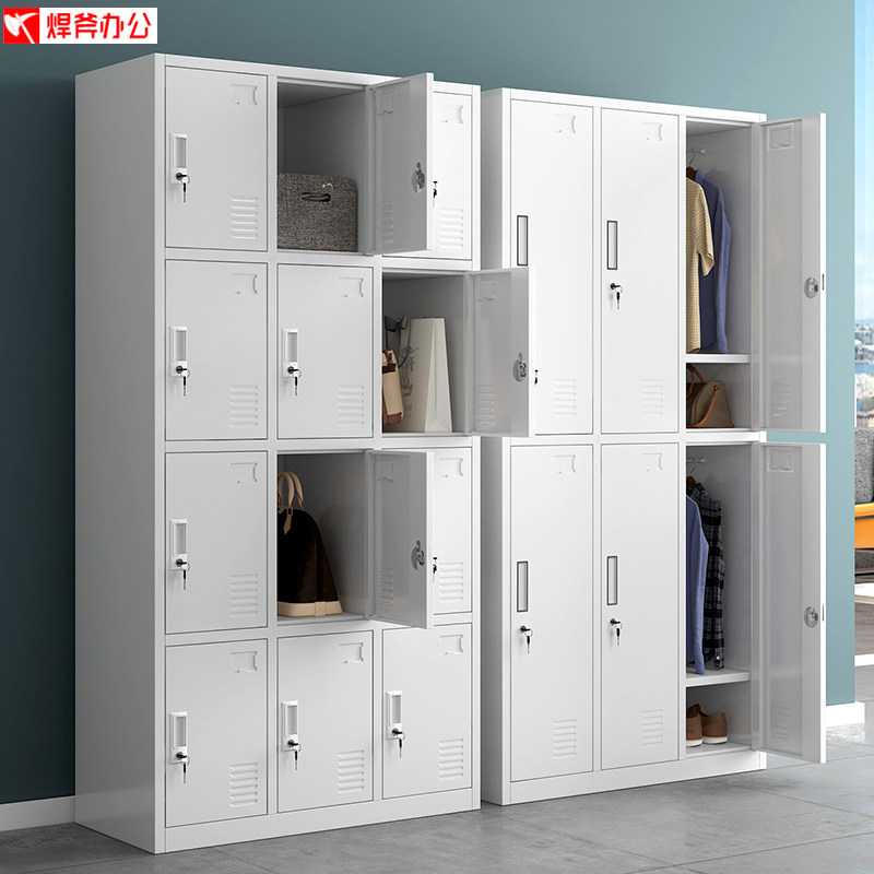 [USD 204.29] Color locker with lock iron cabinet staff dormitory locker ...