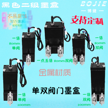 Metal secondary ink cartridge Inkjet machine secondary ink cartridge Black UV flatbed printer ink cartridge with valve with float