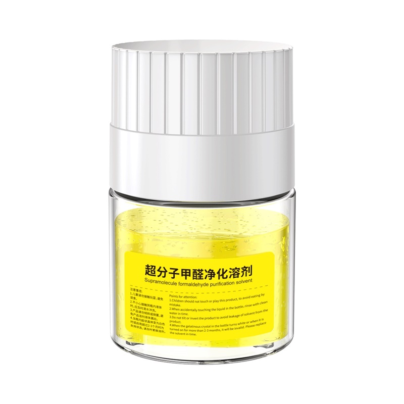 Baseus car air purifier eliminates formaldehyde negative ions Car aromatherapy Eliminates odor in the car Perfume for the car