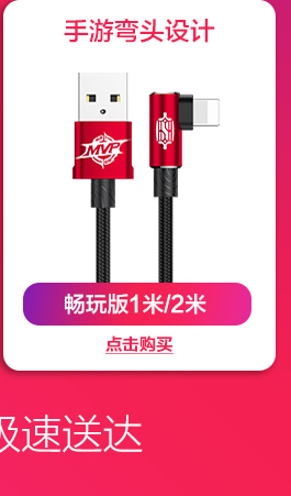 BASEUS sạc không dây lần nghĩ đến đầu ra kép di động điện 10.000 mA phí kho báu phổ của Apple Andrews - Ngân hàng điện thoại di động mua sạc dự phòng
