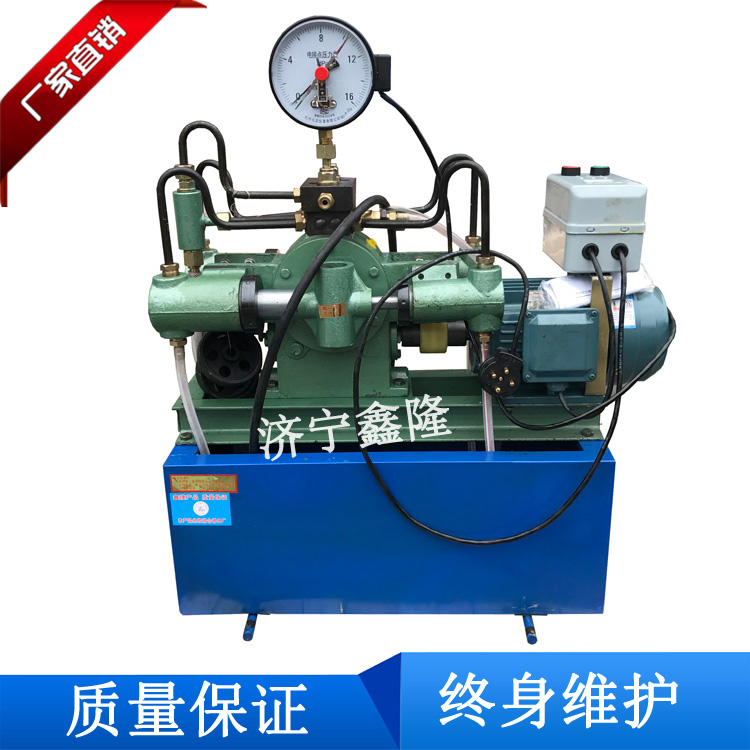 Able to set pressure test press electric test pump 2 5mpa electric control suppression pump beating press model complete