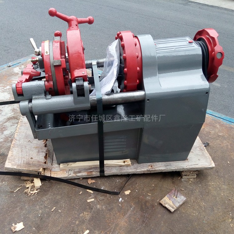 Electric tapping machine 3 inch electric tapping machine galvanized tube opener 2 inch tapping machine winch machine