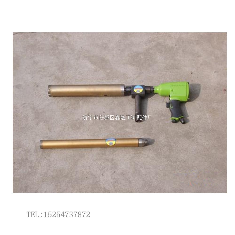 Concrete Sampling Machine Concrete Sampling Machine Core Drill Bit FQZ Concrete Core Drill