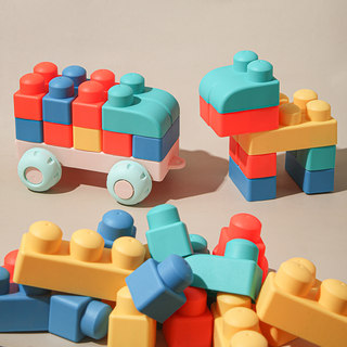 Mingli toys soft plastic building blocks can be boiled and chewed