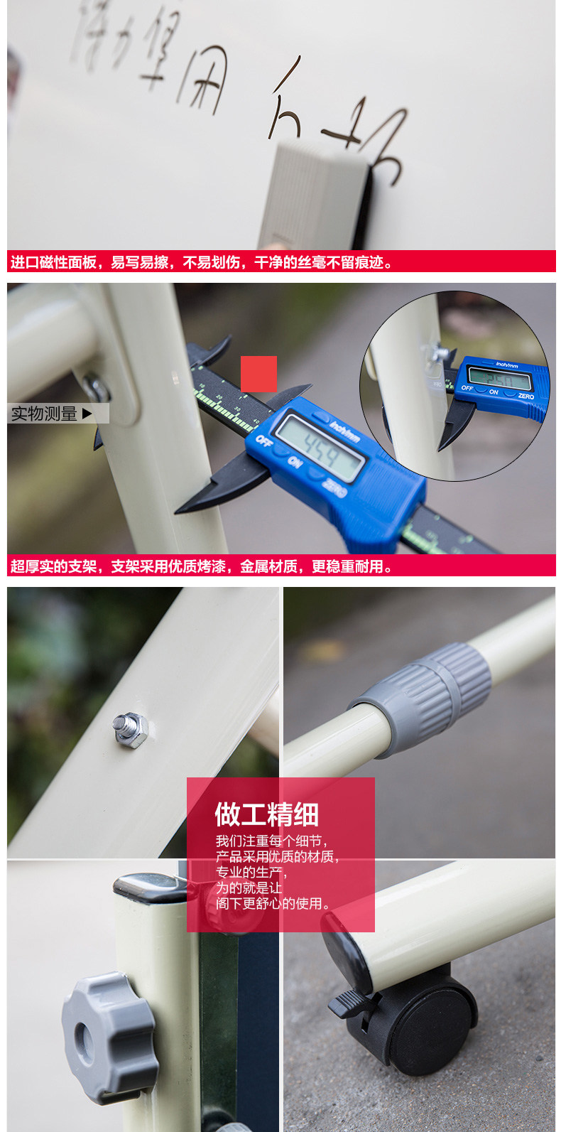 Детали доски page_16.jpg