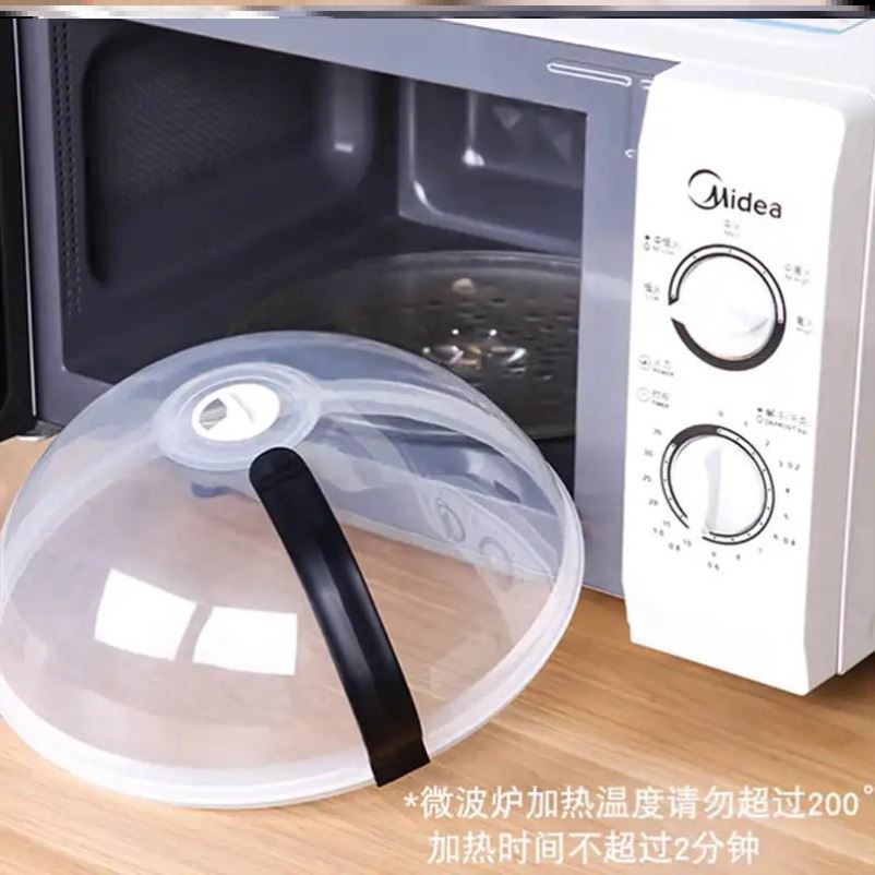 Chanba Xi Xi Bao Fresh no skewer heating no splash oil microwave oven heating anti-splash oil special cover vibrato same model 1