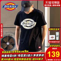 Dickies tooling style LOGO print short sleeve T-shirt summer new cotton comfortable men short Tee 7582 B