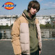 Dickies down jacket ຜູ້ຊາຍແບບປີ້ນກັບກັນໄດ້ trendy ພິມ jacket ລະດູຫນາວບວກກັບ velvet ອົບອຸ່ນ coat ຫນາ 8079