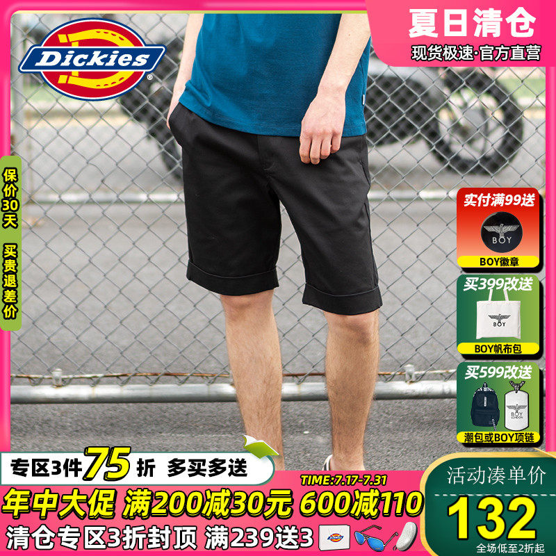 Dickies foldable trouser leg shorts men's summer new casual cotton elastic shorts DK007583