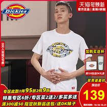 Dickies tooling wind LOGO print short sleeve T-shirt summer new casual cotton men short Tee DK007453 B