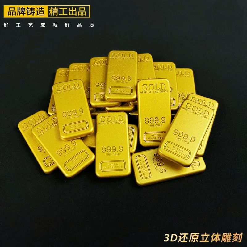 Delta Operation Themed Solid Gold Bar Model Alloy Miniature Toy Cosplay Prop Solid Brick Collectible Gift Delta Operation Themed Solid Gold Bar Model Alloy Miniature Toy Cosplay Prop Solid Brick Collectible Gift