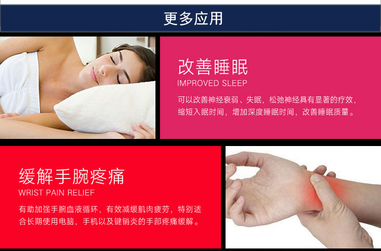 Vòng đeo tay ion âm nam và nữ chống tĩnh điện cân bằng dây đeo cổ tay silicone chống bức xạ thể thao đôi vòng tay trang sức vòng thạch anh tóc vàng