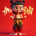 花样男潮鞋