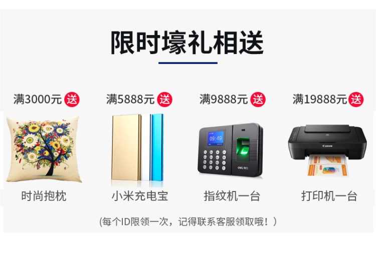 Bàn nhân viên bàn ghế màn hình phân vùng mở 4 người 6 người văn phòng làm việc bàn máy tính kết hợp bàn ghế - Nội thất văn phòng tủ sắt văn phòng