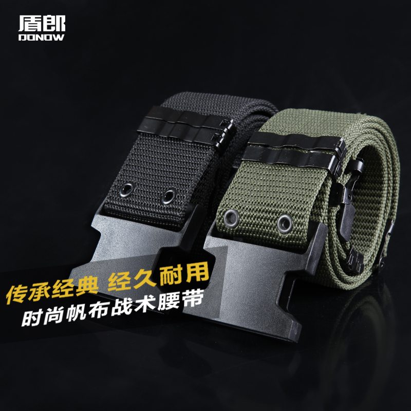 Men Wear Resistant Tactical Canvas Belt Multifunction Security Special Soldier Nylon Camouflak for training accessories Military training