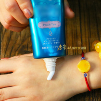 Tang Consignment Japan Flowers King Hand Cream Vegetal Collagen Moisturizing Hand Cream Nourishes The Tender Skin