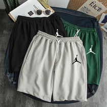 Pants men summer thin Tide brand Wild Sports Leisure basketball 2021 New loose straight five-point shorts men