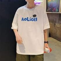 Hong Kong style T-shirt mens short sleeves 2021 new summer ins Joker loose half sleeve Tide brand mens cotton white body shirt