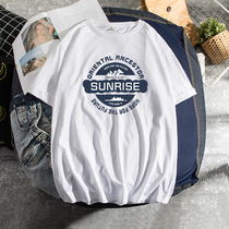 White short sleeve male Tide brand Cotton loose harbor wind Joker summer base shirt half sleeve Net red T-shirt men ins Super fire