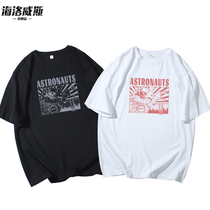 Couple wear summer short sleeve mens Tide brand loose cotton Joker astronauts 2021 new heavy cotton T-shirt class