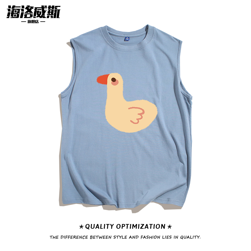 Yellow Duck Cartoon Design Gender-Neutral Vest Men's Pure Cotton Sports Summer Thin Sleeveless T-Shirt