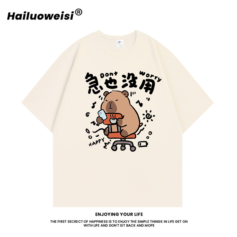 Buddhist Kapibara Fun Short-Sleeved Men's and Women's Loose and Fashionable Round Neck Heavy Cotton Cartoon Top T-Shirt Buddhist Kapibara Fun Short-Sleeved Men's and Women's Loose and Fashionable Round Neck Heavy Cotton Cartoon Top T-Shirt