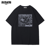 Astronaut cartoon T-shirt male Hong Kong Fengchao brand loose cotton Joker wassup short sleeve male summer couple half sleeve