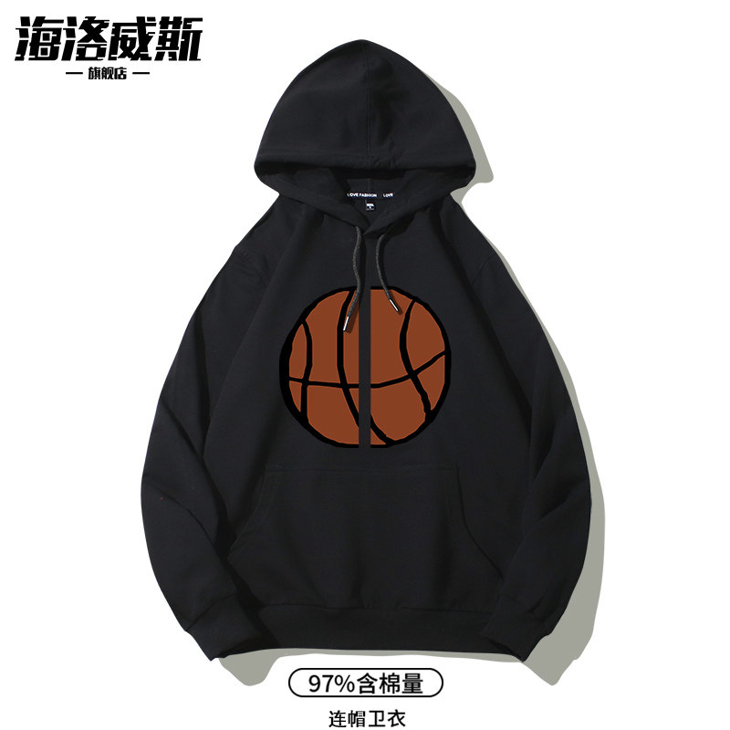 Wei Yi Men's Hat 2021 New Autumn and Winter Loose Tide ins Tide Brand Basketball Training Suit Plus Velvet Sports Coat