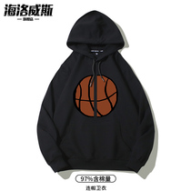 Sweater men hooded 2021 new spring and autumn loose tide ins tide brand basketball training suit spring sports jacket