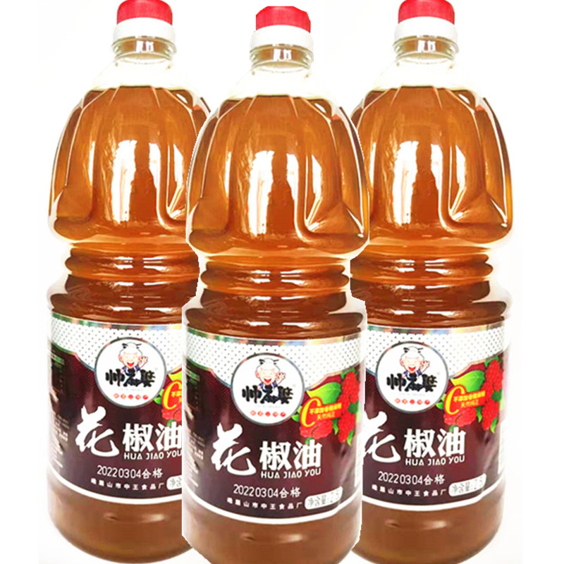 Shuaimapo pepper oil 2 5L Sichuan specialty Emeishan rattan pepper pepper oil seasoning oil hemp pepper oil