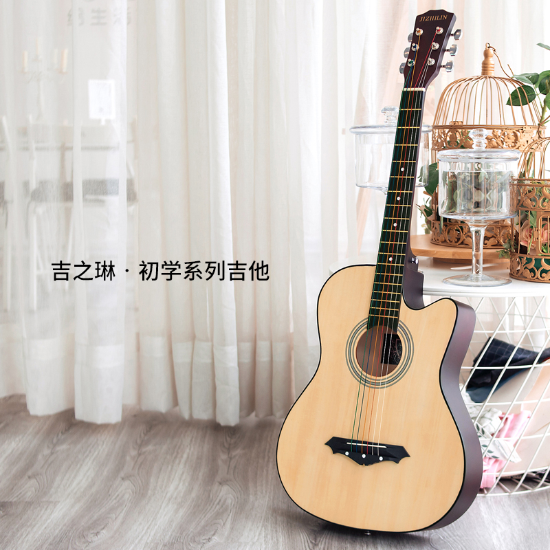 Ji Zhilin 41 inch 38 inch folk acoustic guitar beginner introduction Student practice male and female students guitar instruments