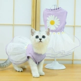 Весенняя тонкая летняя одежда, юбка, милый шнурок-держатель, летняя майка