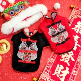 Собачья одежда Зимняя одежда ТАН КОСТИ