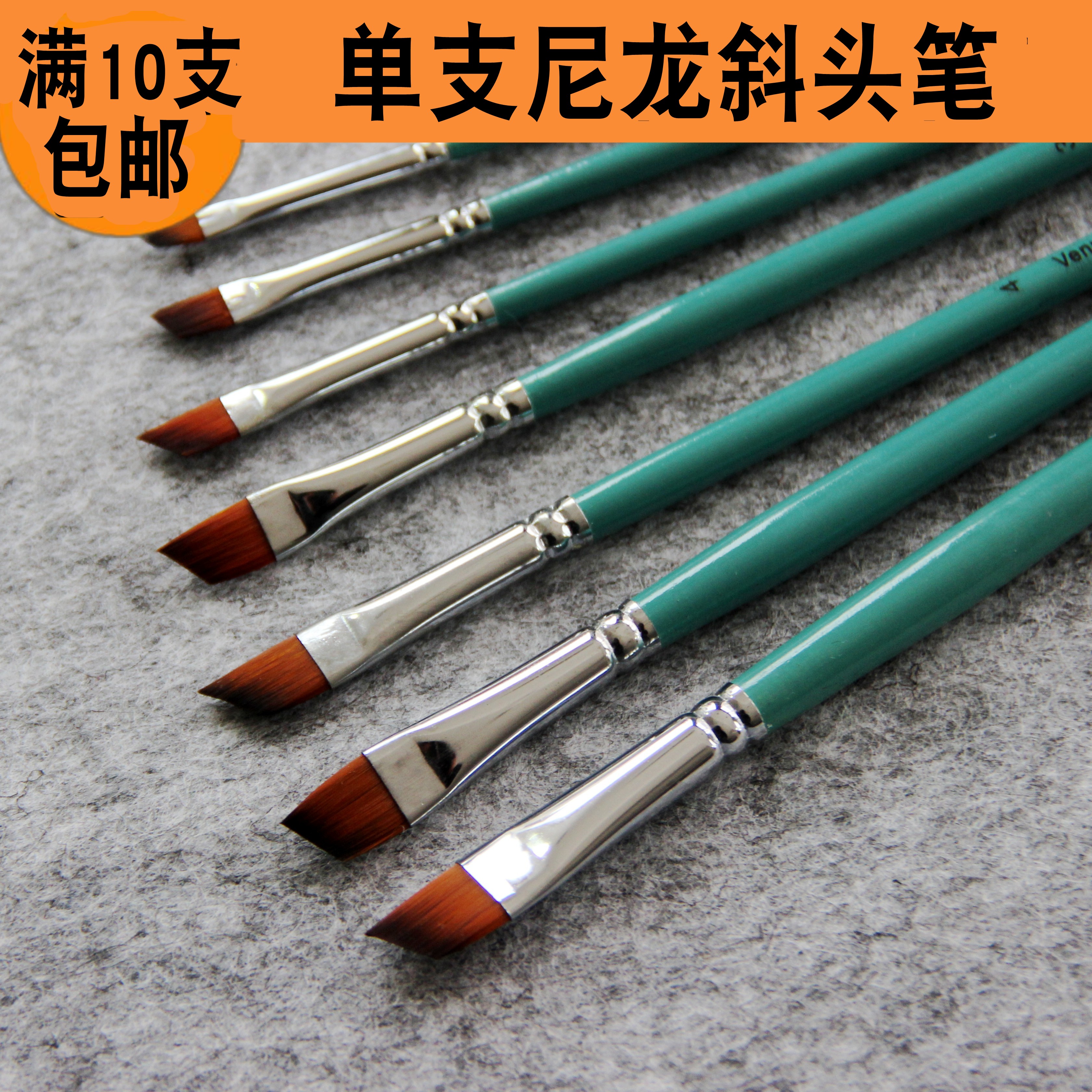 Full 10 Sloping Peaks Nylon Single Paintbrush Watercolor water Powder Propylene oil painting Long Sloping Head Pen