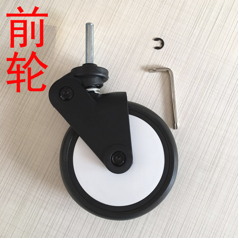 yoya baby stroller original front and rear bicycle wheel accessories safety 1st universal wheel vovo car wheel kidd
