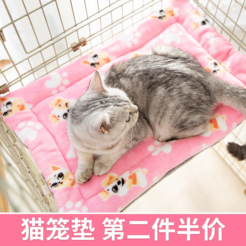 Cat Cage Terrace Mat Rest Sleeping Cat Sleeping Mat Flannel Thickened Cat With Cat Mat Winter Warm