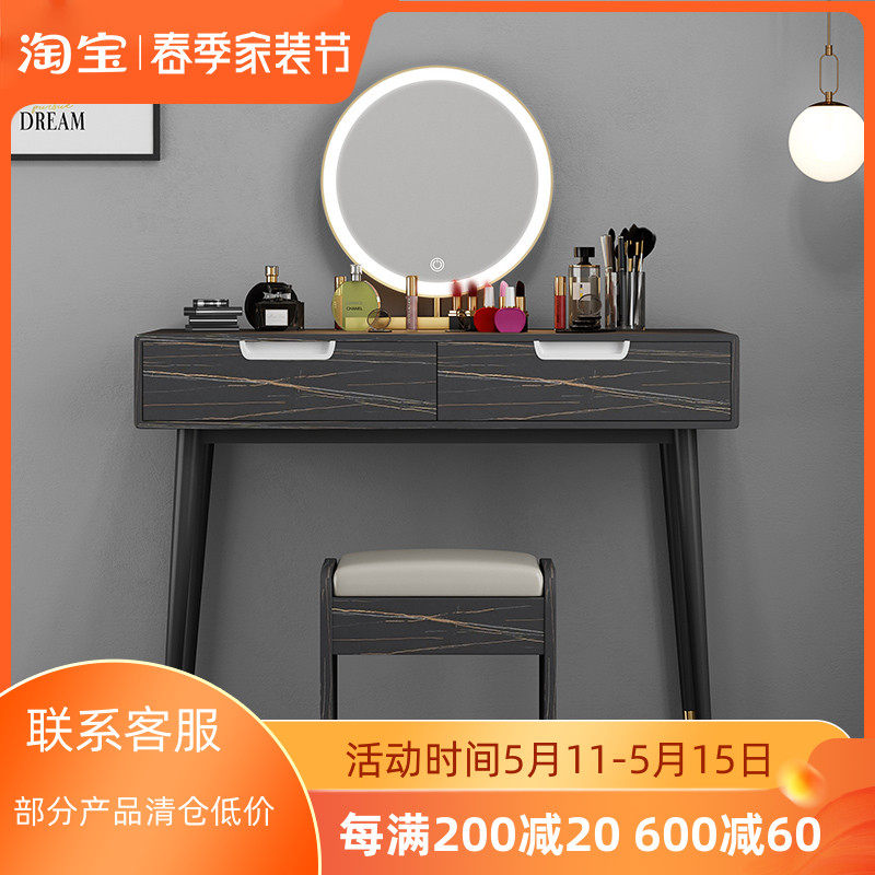 Makeup Desk Bedroom Small Modern Minimalist Accommodating Cabinet Integrated Small Family Type Tennis Red Ins Wind Makeup Desk Dressing Table