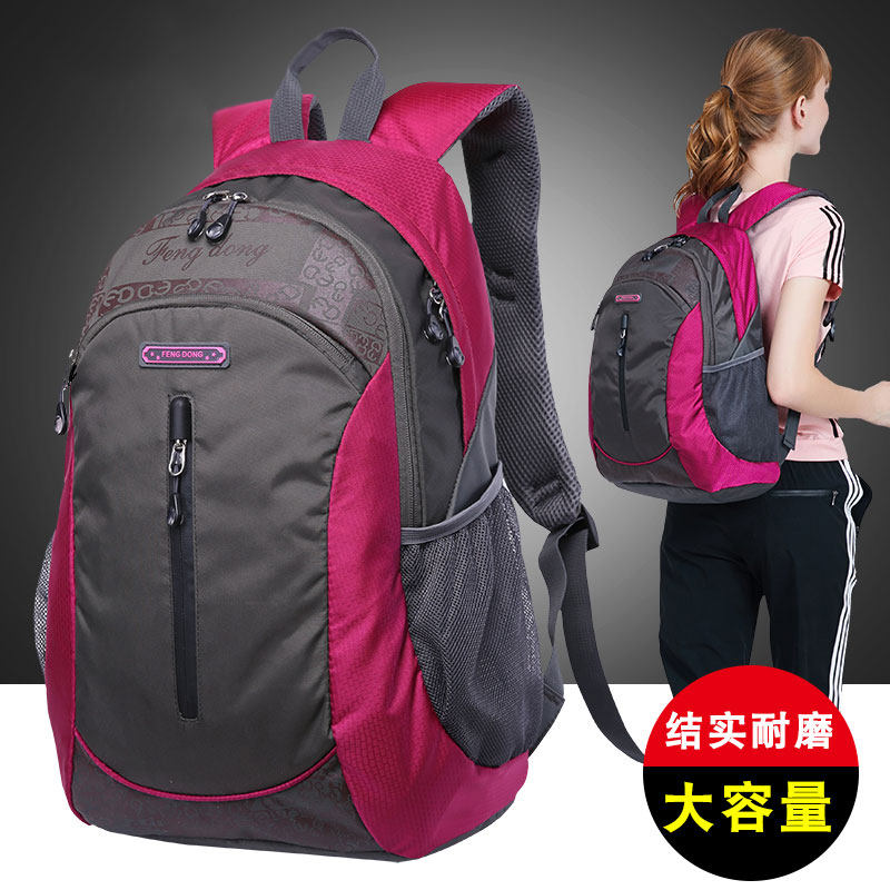 Travel bag female travel backpack large capacity schoolbag middle school students shoulder bag Leisure outdoor sports light mountaineering bag