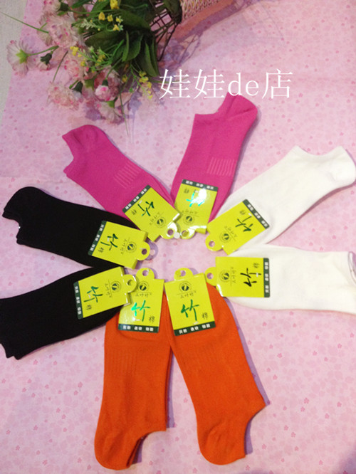 Vớ cotton tre ba lá tất lười