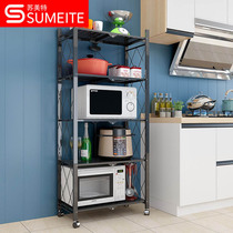 Free installation of folded shelves Home Kitchen Shelves Storage Racks with wheels Small stroller shelves Five floors Black