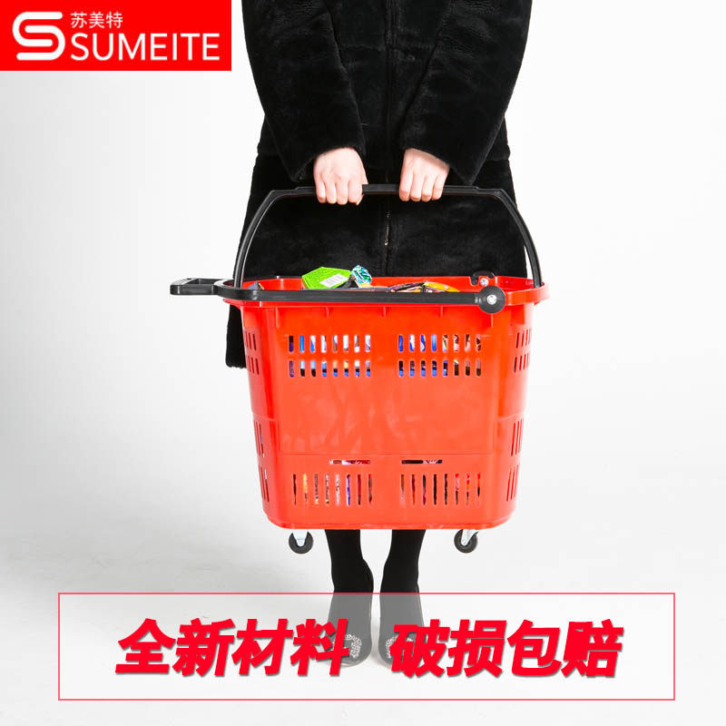 Supermarket shopping basket Handheld Basket Pull Rod with wheel plastic basket Pulled Large Lettule Basket Convenience Store to buy groceries