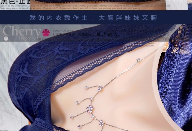 XL làm đẹp lưng rộng áo ngực e full cup fat chị mm nữ đồ lót 4 hàng 5 khóa điều chỉnh loại tập hợp phần mỏng áo ngực